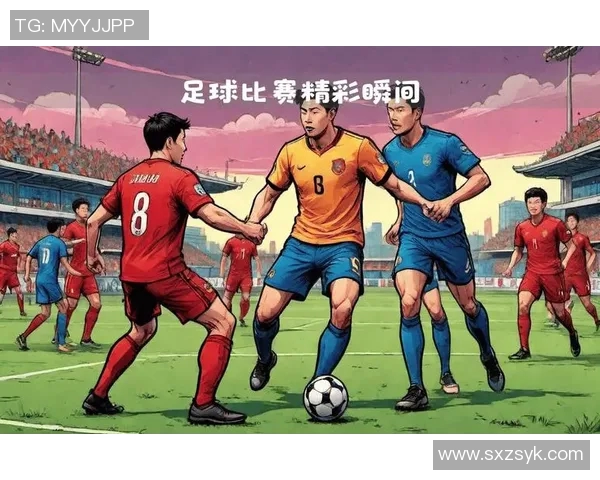 中国与印尼足球比赛直播视频全程回顾精彩瞬间与精彩解说 中国与印尼足球比赛直播视频全程回顾精彩瞬间与精彩解说