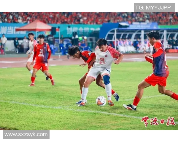 长沙足球比赛现场直播解说全程回顾与精彩瞬间分析