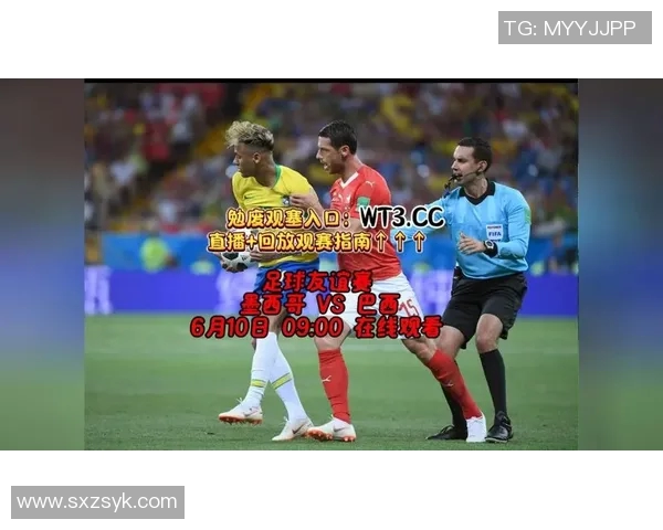 有哪些平台可以观看精彩的足球比赛直播推荐