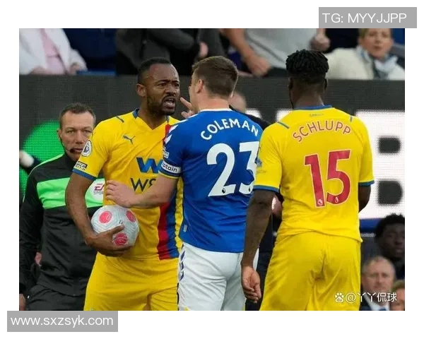 埃弗顿与水晶宫对决前瞻分析及竞猜推荐策略分享