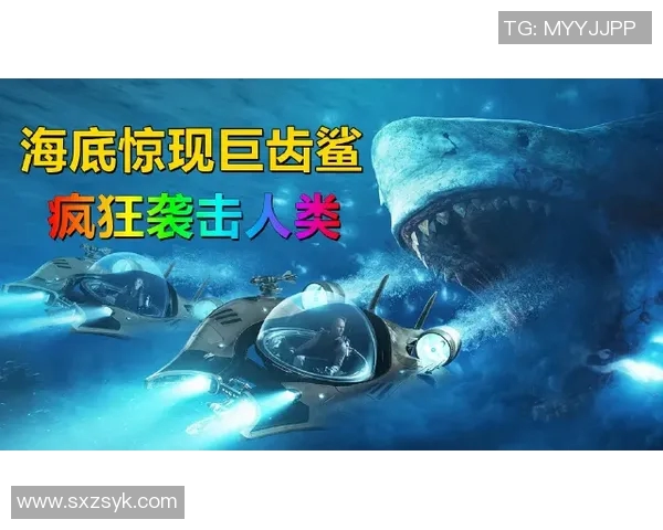 邓海洋：探索海洋深处的科学家与环保先锋之路