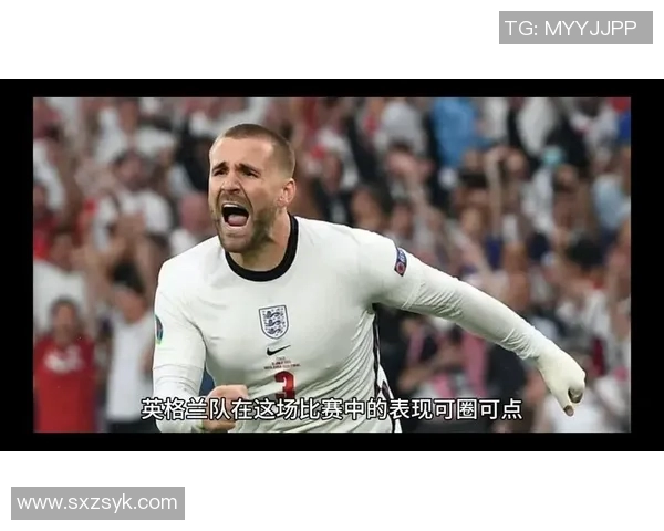 欧洲杯半决赛震撼对决：荷兰队遭遇英格兰逆袭，无缘决赛