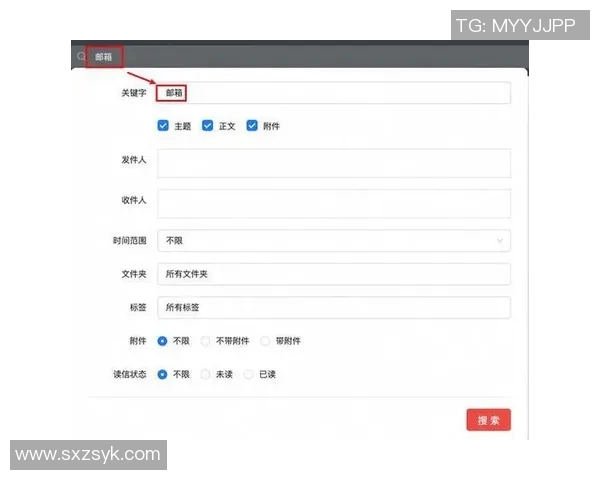 免费下载足球比赛直播软件的最佳选择与使用指南 免费下载足球比赛直播软件的最佳选择与使用指南