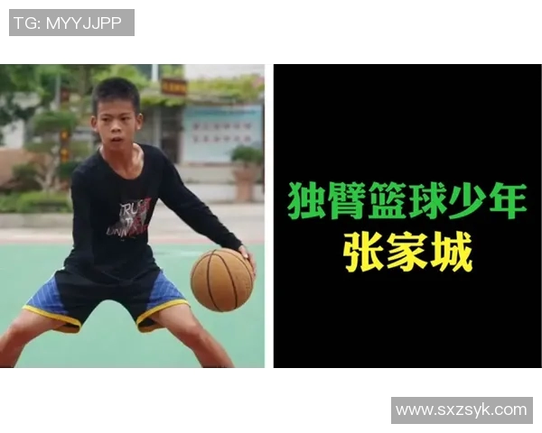 王少杰的成长之路与奋斗历程探秘:从平凡到卓越的蜕变故事 王少杰的成长之路与奋斗历程探秘:从平凡到卓越的蜕变故事