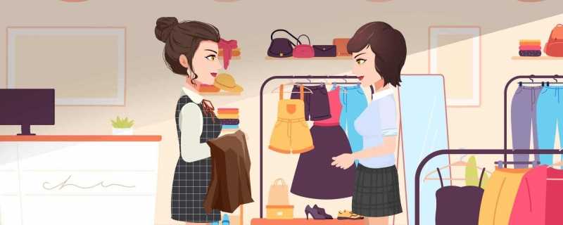 雷火电竞平台国内女装品牌排行榜 各大品牌上榜理由一览(图1)